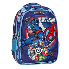 Σχολική τσάντα Δημοτικού Must Captain America