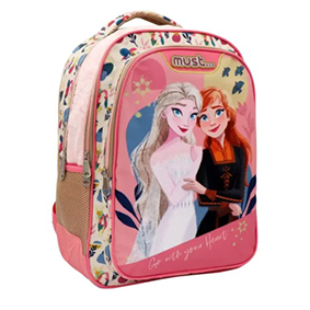 Σχολική τσάντα Δημοτικού Must Frozen