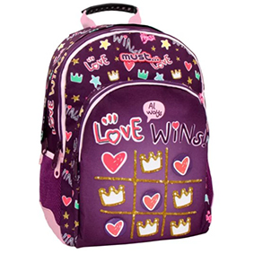 Σχολική τσάντα Δημοτικού Must Love wins