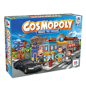 Cosmopoly (Πόλεις Της Ελλάδας) - Επιτραπέζιο παιχνίδι