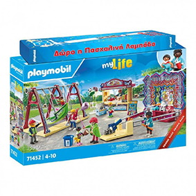 Playmobil My Life Παιχνιδολαμπάδα: Λούνα παρκ 71452